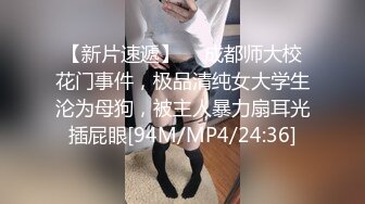 麻豆传媒 MD-0302 婚纱裙下流出前任浓精 悖德新娘享受偷情的快感