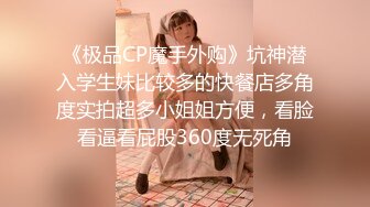 2024年新作【甜甜小桃花】女仆装 白嫩小少妇无美颜的镜头下也颇有几分姿色这黑乎乎的阴毛暴漏了骚货本性 (3)