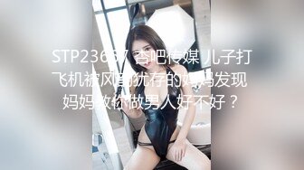 [MP4]【国产AV荣耀❤️推荐】麻豆传媒正统新作MD217《换母荡元宵》挑逗五感的猜灯谜 苏语棠X苏娅-