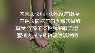 STP32599 爱豆传媒 ID5346 鸳梦重温 上集 催眠师用肉体唤醒尘封的记忆 吴芳宜(黎芷萱)