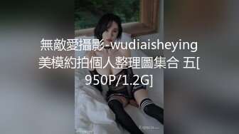 专约良家无套内射甜美小姐姐，还在睡觉拉起来操第二炮，撩起衣服吸吮奶子，掰穴舔逼大力猛操