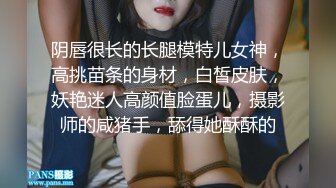 饭后无事女友细腻给舔