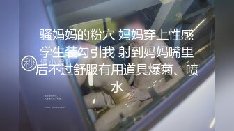 绿帽老公找朋友酒店3P少妇老婆 轮操裸体横陈肆意玩弄