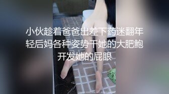 XSJ041.晨曦.诈骗女被诈骗.满嘴胡话 满脸淫荡.性视界传媒