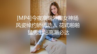 【AI换脸视频】李小璐 黑丝美腿女明星，纵享一字马激情