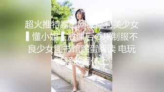 台湾漂亮清纯女生被老外怒操口爆