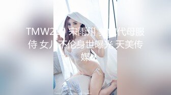 ★☆【蜜桃美少女】★☆我觉得她很像抖音那个百万网红蔓越莓，尤其是那个眼神！ (10)