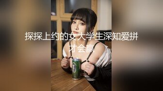 兔子先生TZ-098与人妻的一天