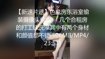 轻熟女 淫语诱惑【莹莹baby】 各种道具自慰高潮喷浆【39v】 (10)