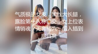 喜欢口的女生