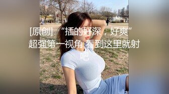 小马丶寻花白皙大奶外围少妇，跪在地上深喉口交，揉捏奶子掰穴揉搓，抬起双腿抽插晃动奶子