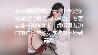 TMY0014.寸止挑战私人补习课.天美传媒