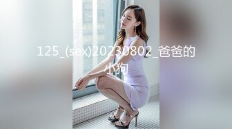 女神级网红鹿少女剧情演绎系列09-水中下药迷倒男邻居自嗨到一半邻居惊醒兽性大发内射欲水横流