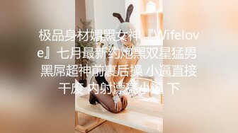 西安约可爱女主播