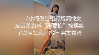 [MP4/ 689M] 美女吃鸡啪啪 身材不错 大奶子白虎鲍鱼 小母狗塞着肛塞 抓着尾巴 被无套输出内射 爽叫不停