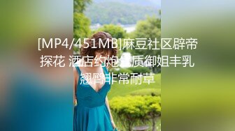 95后丰满女友水嫩骚穴抽插