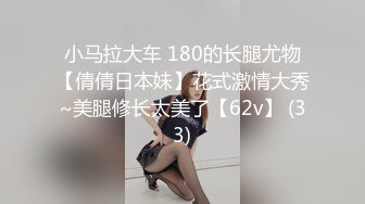 长春周边美女滴滴我