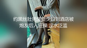 小美女趁父母外地旅游约男友到她家中见面