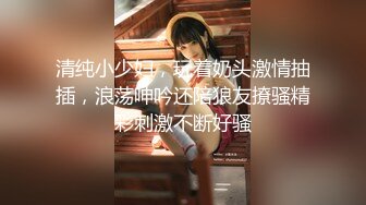 颜值身材不输一线模特，极品风骚御姐重庆爆火楼凤施工妹【雨涵】私拍，抓龙筋毒龙足交口爆啪啪，太会玩最懂男人的女人 (8)