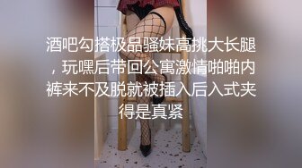 《云盘高质露脸泄密》国语对话，东北淫荡饥渴人妻美少妇真实约啪被个很会打炮的肥猪仔肏，频率低但有力下下到底尖叫 (1)