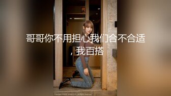 【新片速遞 】 大奶人妻 啊啊 受不了了 老公长期在外 精神空虚 撩骚上床 带有受虐倾向 这对大奶超爱 [65MB/MP4/01:05]