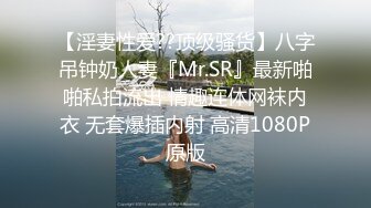 【JVID传媒】走错房间的女友外送茶