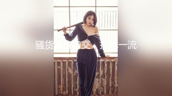 颜值巅峰❤️绝美仙女【性感草莓味】 揉奶扣穴喷尿