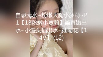 [MP4/198M]5/12最新 海角大神母子乱伦最新晚上和妈妈做爱内射逼里了VIP1196