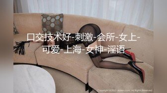 小海臀 性感紫色泳装服饰 无可比拟绝佳举世无双身段媚态动人[62P/106M]