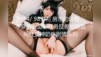 【AI换脸视频】文咏珊 女领导视察工地被老头下药强暴