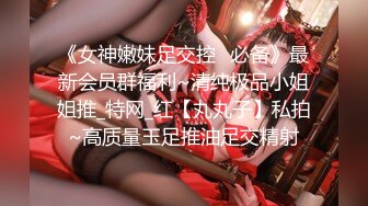 【万元私定】某鱼旗下主播，超人气网红【赛高酱】最新大尺度福利，极品美乳鲜嫩诱人，附图131P