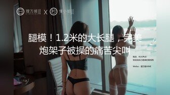 学院派女生第5部