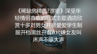 【油管网红】油管网红天菜再出新品 蜜桃臀被老公揉烂了～