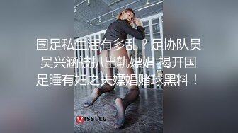 [MP4]新星MINI传媒-妹妹的诱惑 骚表妹勾引表哥被内射