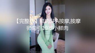 [MP4/ 348M] 模特纹身妹子和男友啪啪做爱，多角度拍摄最后被男友抠逼开心的很