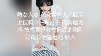 长腿小美女白丝连裤袜足交