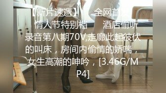 [MP4]STP27451 粉色奶头甜美少女！很敏感水超多！没扣几下直流白浆，粉嫩无毛美穴，假屌骑乘位插到底 VIP0600