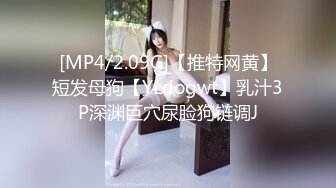 【新片速遞】 ❤️极品反差婊❤️极品美人与男友啪啪，超爱吃鸡巴，后入狂艹镜前自拍，十分刺激十分爽！[135.25M/MP4/00:01:27]