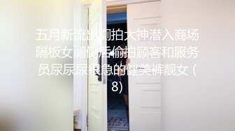 喷泉小姨子全程露脸跟小哥啪啪直播，淫声荡语互动撩骚，口交大鸡巴，激情上位大鸡巴一顶就喷水，看着真骚啊