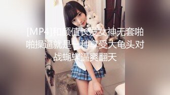 户外达人【战女狼】深夜户外车震 多场啪啪 无套内射 爽