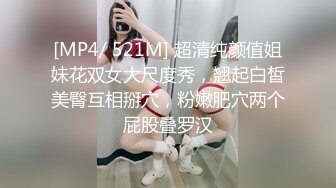 老婆超多淫水