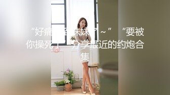 金枝玉叶之睡在下流社会的日子