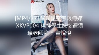 文轩探花约了个大长腿牛仔裤高冷妹子啪啪，口交舔弄开操被女的发现翻车