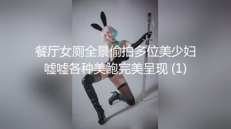 极品舞蹈专业前女友求插