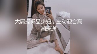 性感白丝情趣制服风骚女友，全程露脸激情大秀直播，淫声荡语骚话连篇互动狼友撩骚，道具玩弄骚穴呻吟可射