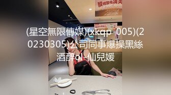 全國約啪的外圍女模特鏡頭前完美展示引誘狼友，奶子堅挺逼逼水多，各種騷浪動作不斷，道具摩擦騷穴特寫刺激