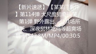 [MP4/ 1.52G]&nbsp;&nbsp; [中文字幕] HODV-21821 性慾過剩的女友姊姊誘惑著我，導致性慾爆發。美園和花