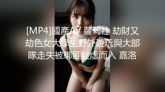 抱草小女友