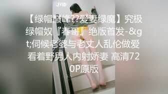 ✿高挑性感嫩模✿高挑身材大长腿兼职小模特，为了赚外快真的很拼哦，平时高高在上的女神在大鸡巴下变成淫荡的骚母狗