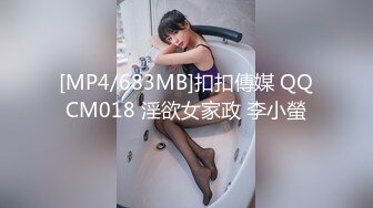 后入一个熟女